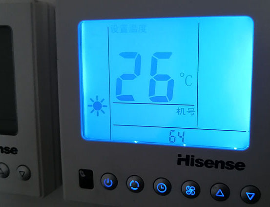 商南海信中央空调维修电话在哪里找